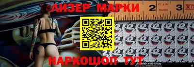 меф VHQ Будённовск