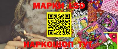 мескалин Бугуруслан