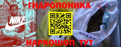 меф VHQ Будённовск