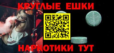 mix Бузулук