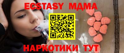 mix Бузулук