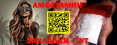 мескалин Бугуруслан
