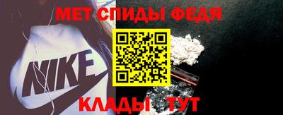 мескалин Бугуруслан