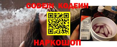 mix Бузулук