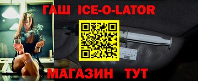 меф VHQ Будённовск