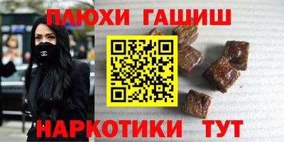 mix Бузулук