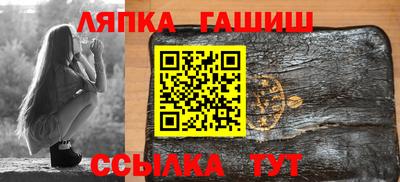 меф VHQ Будённовск