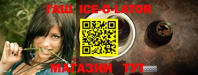 mix Бузулук