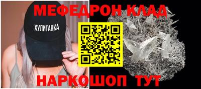 mix Бузулук